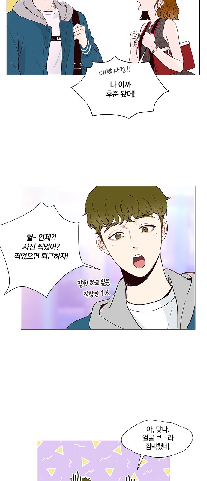 10 페이지