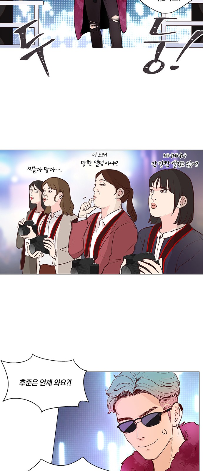 17 페이지
