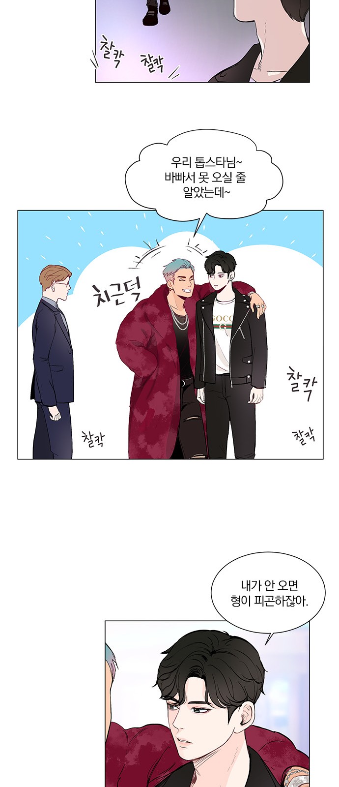 22 페이지
