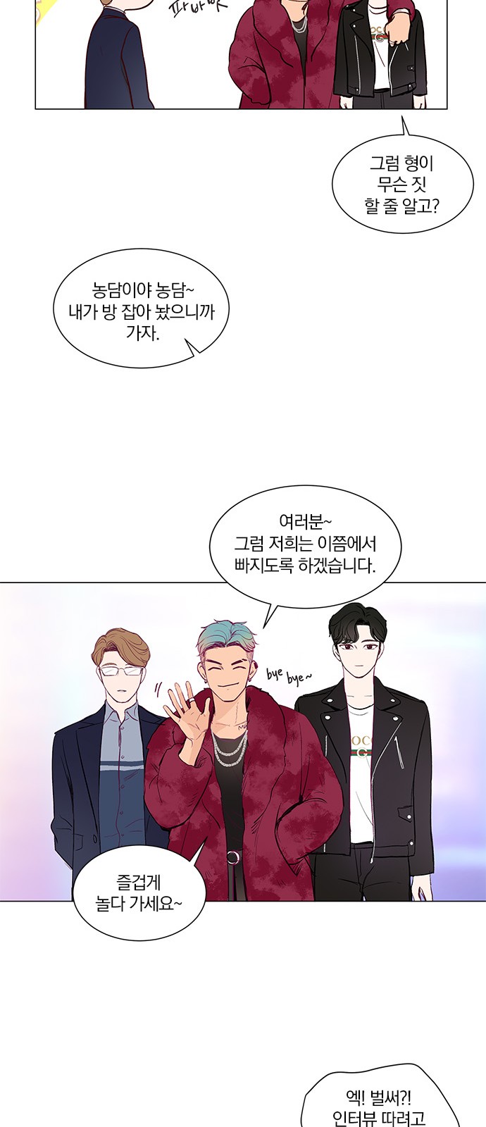 24 페이지