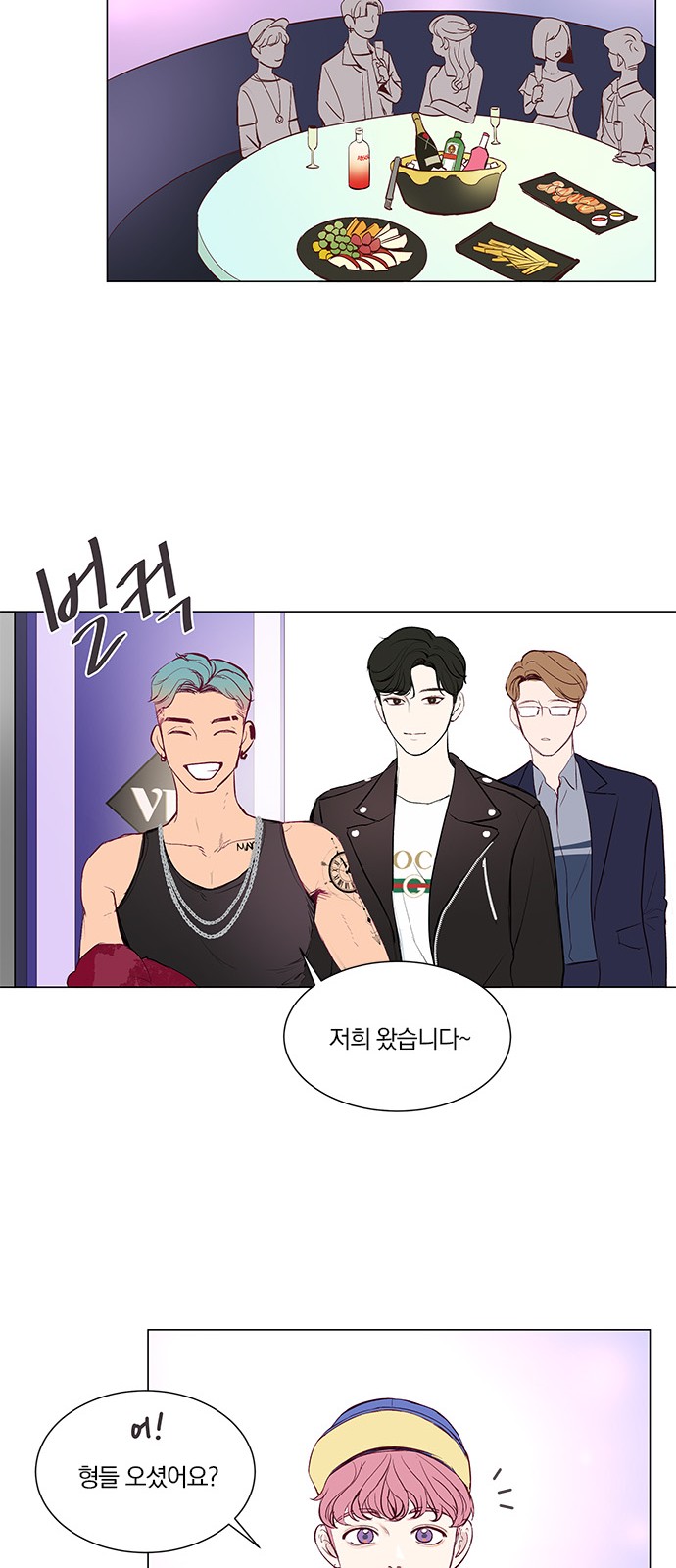 27 페이지
