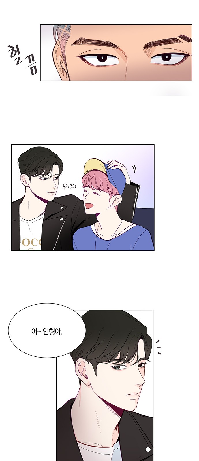 32 페이지