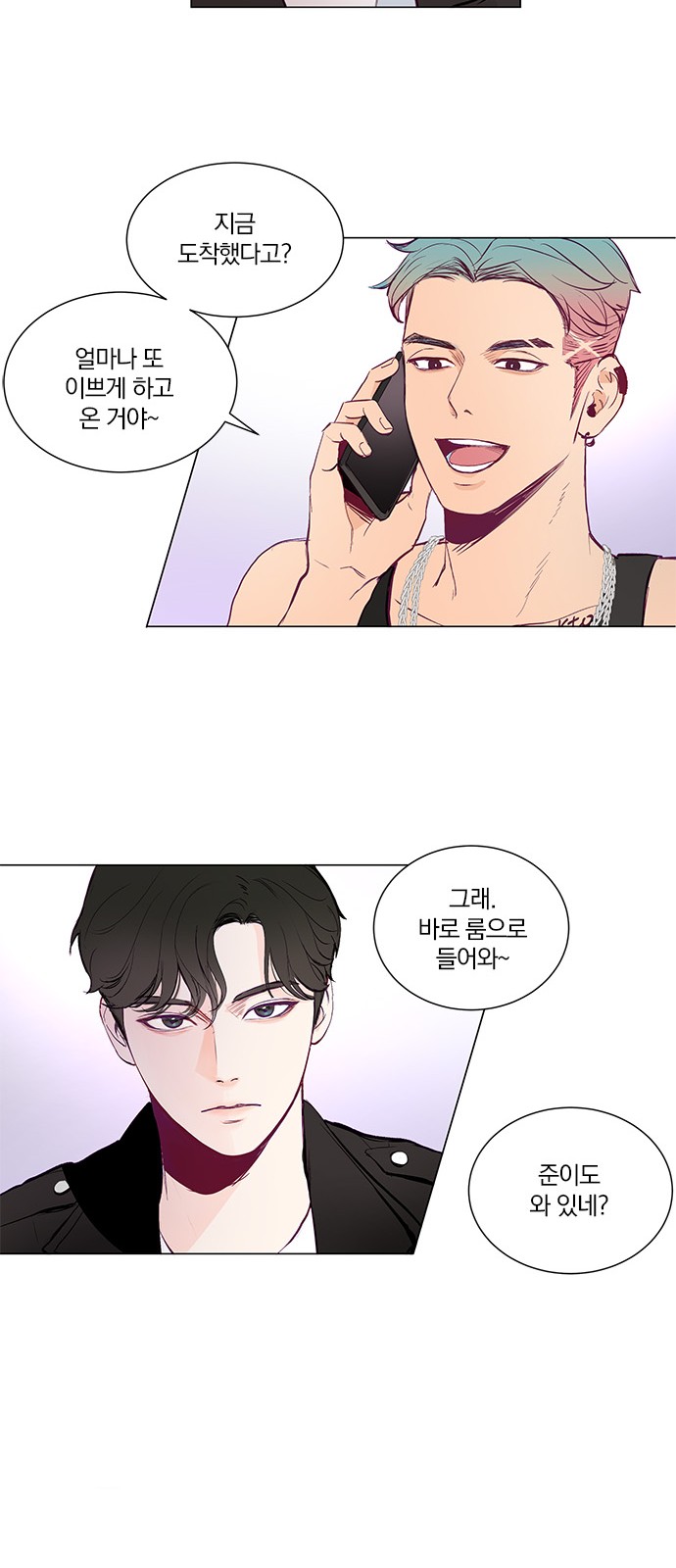 33 페이지