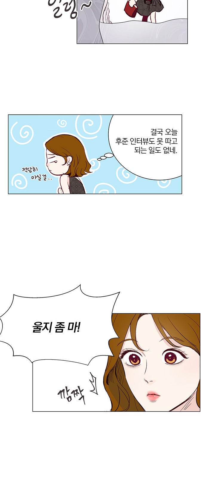 40 페이지