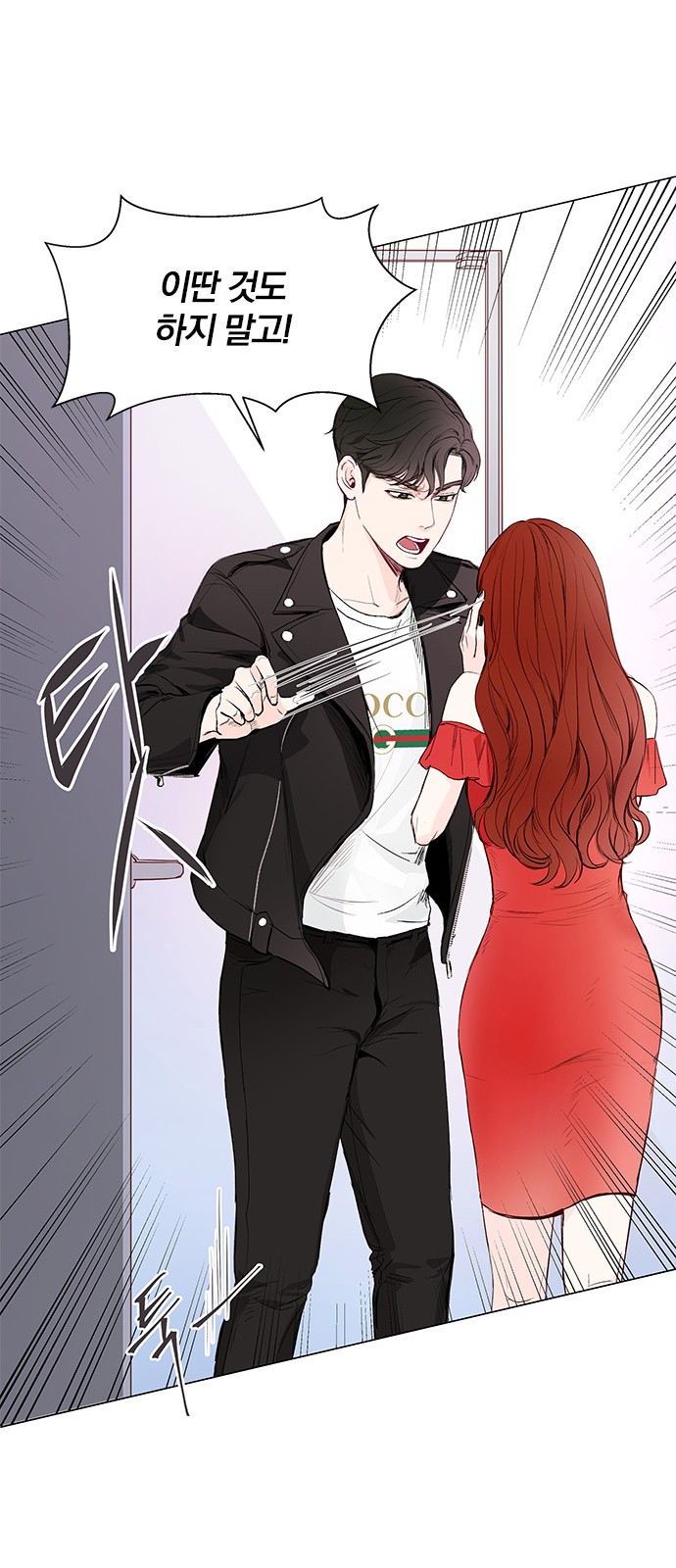 41 페이지