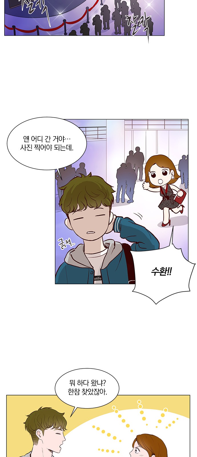 9 페이지