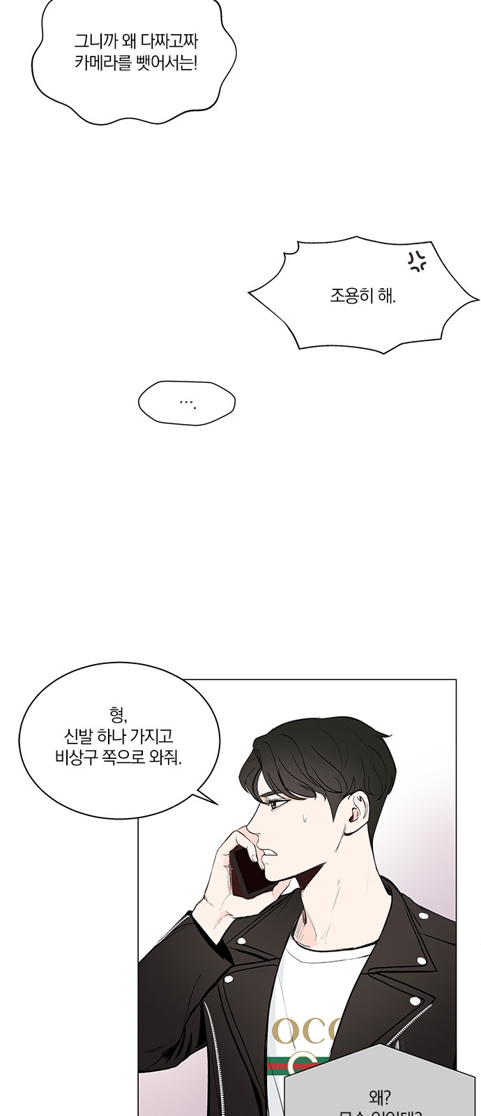 20 페이지