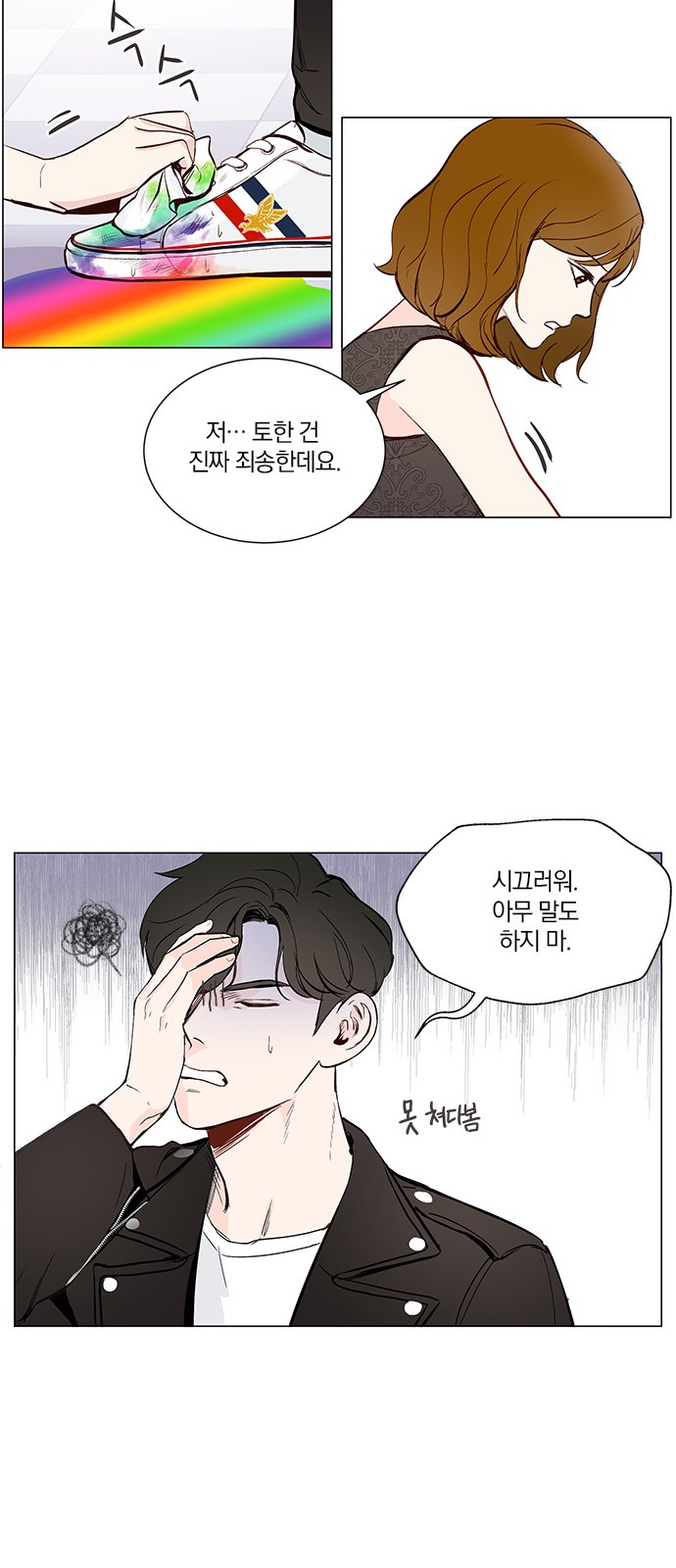 22 페이지