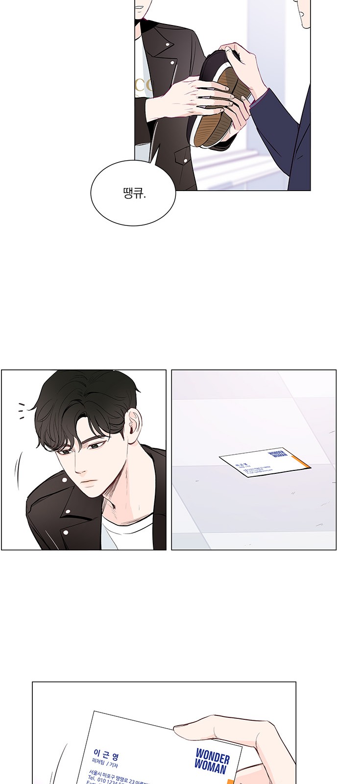 30 페이지