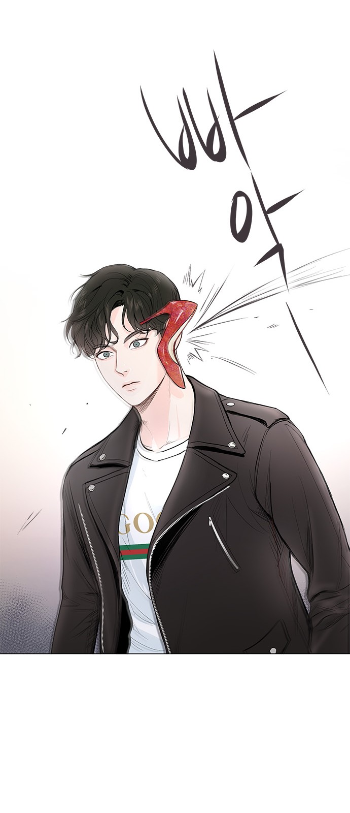 44 페이지