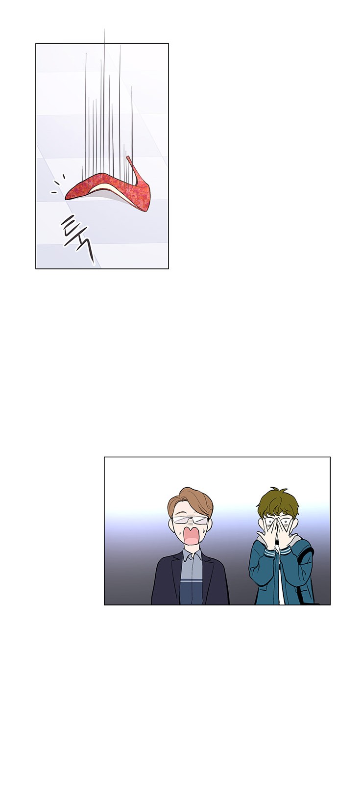 45 페이지