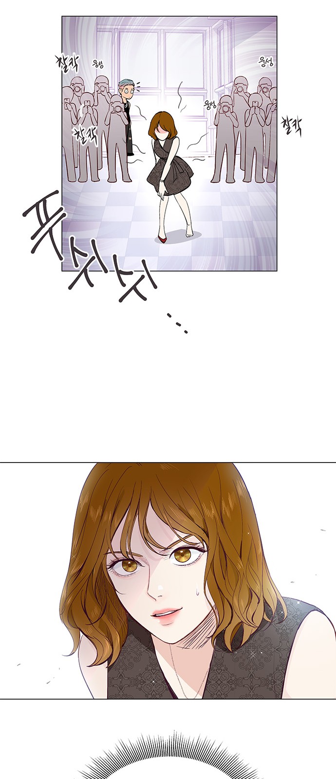 46 페이지
