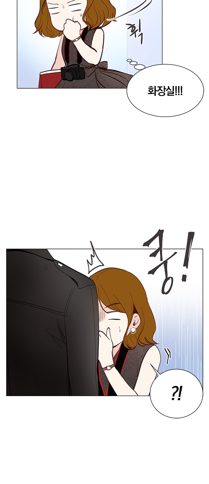 9 페이지
