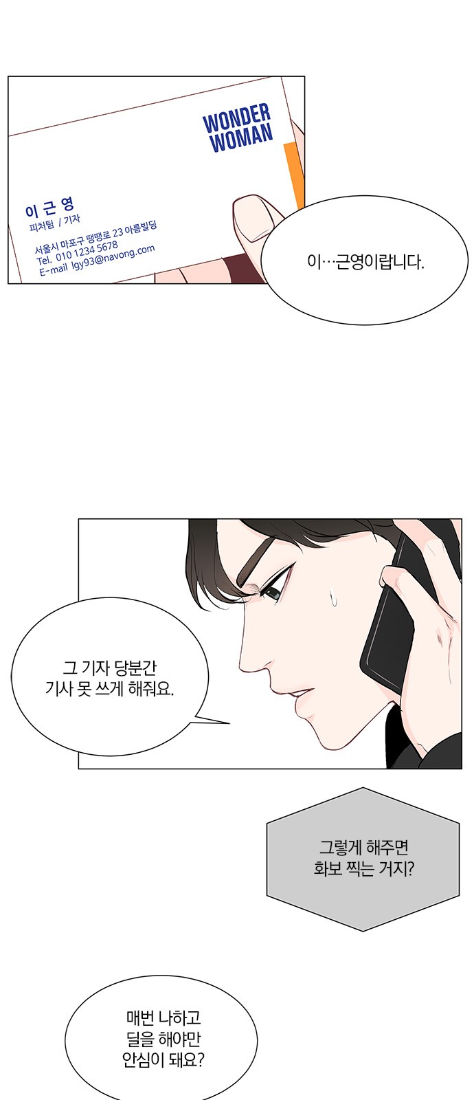 10 페이지