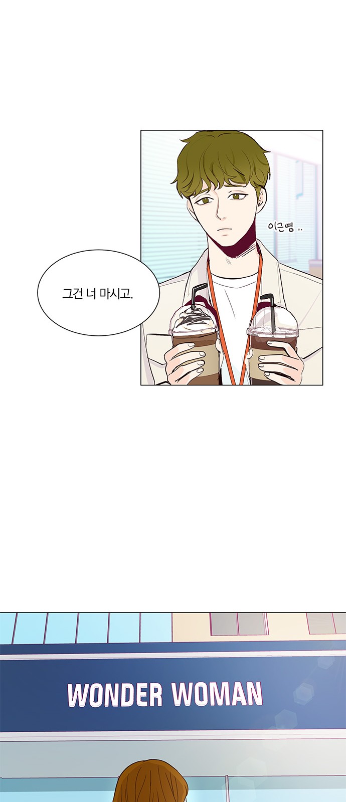 32 페이지