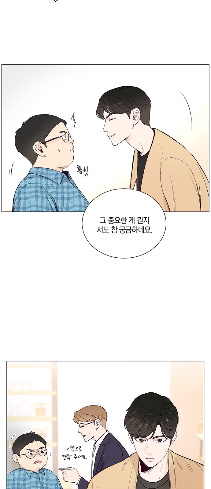 10 페이지