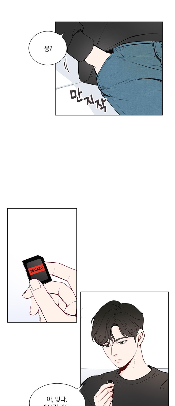 15 페이지