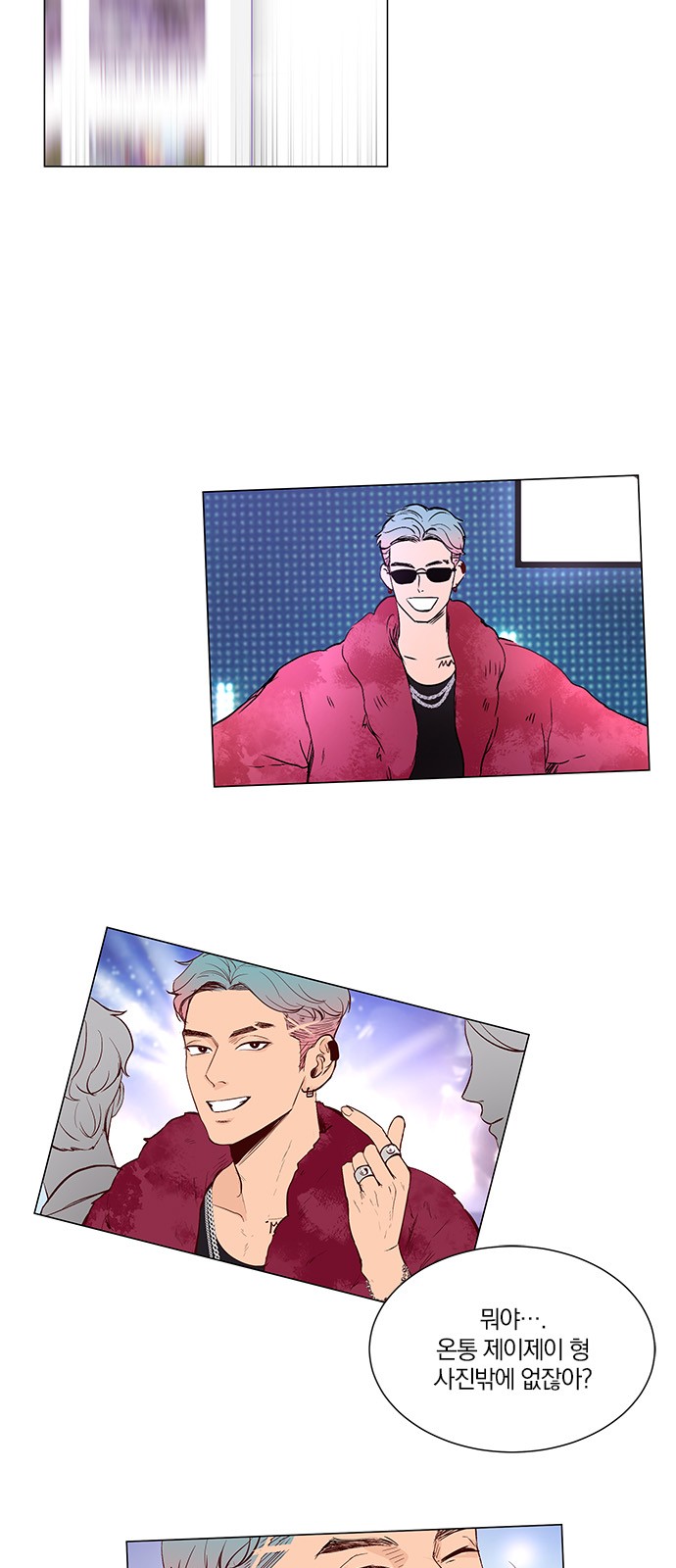 20 페이지