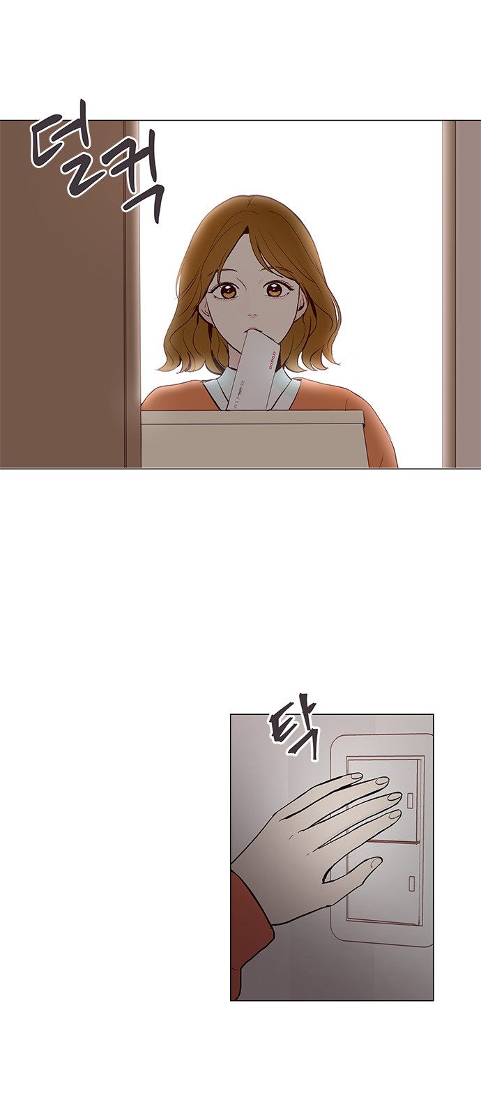 24 페이지