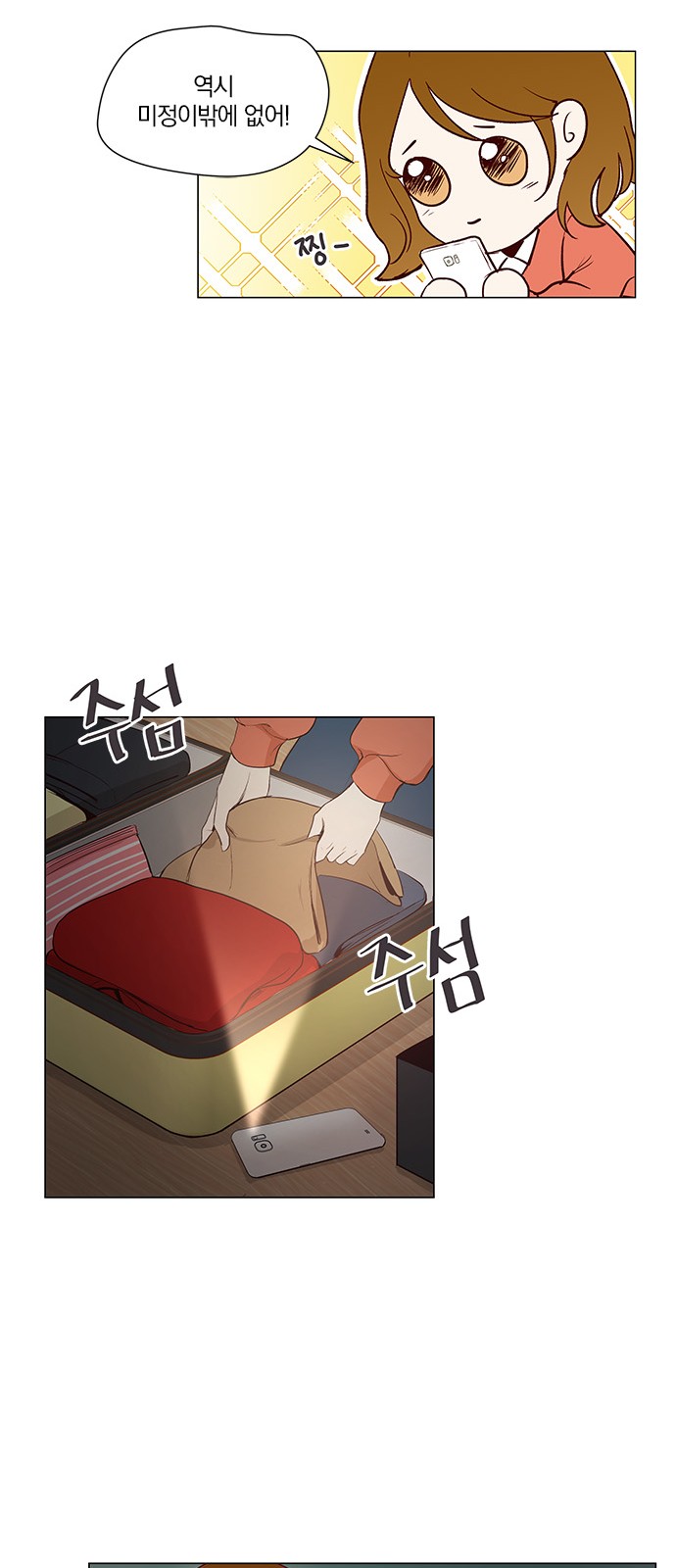 30 페이지