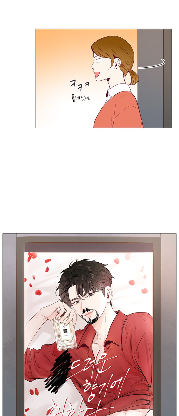37 페이지
