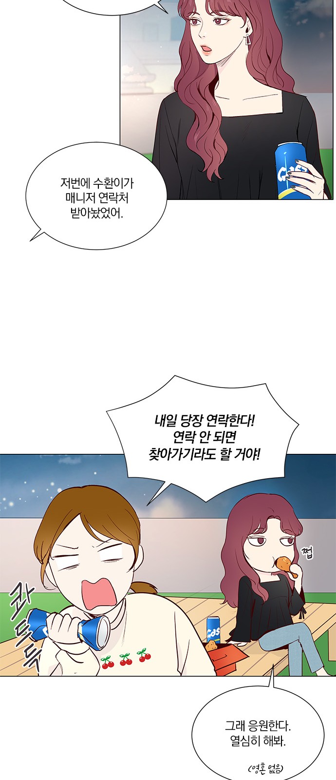41 페이지