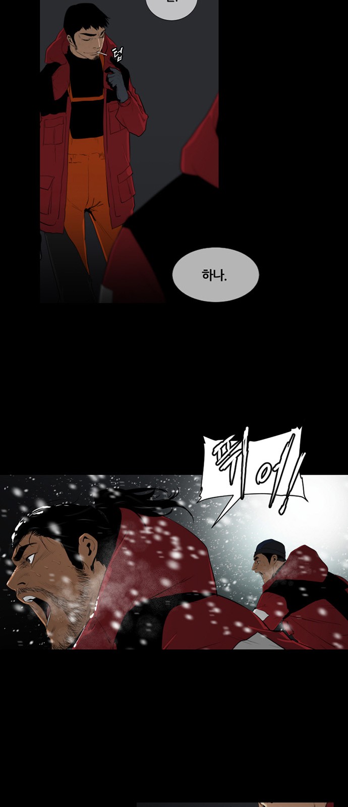 12 페이지
