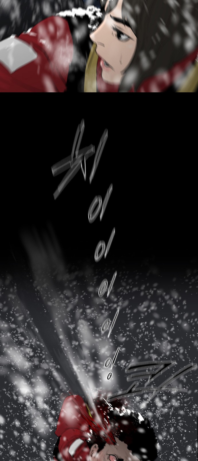 23 페이지