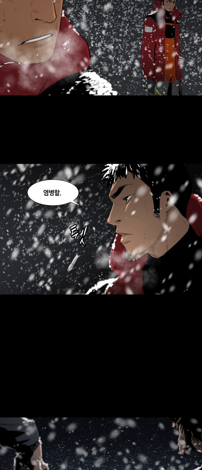 27 페이지
