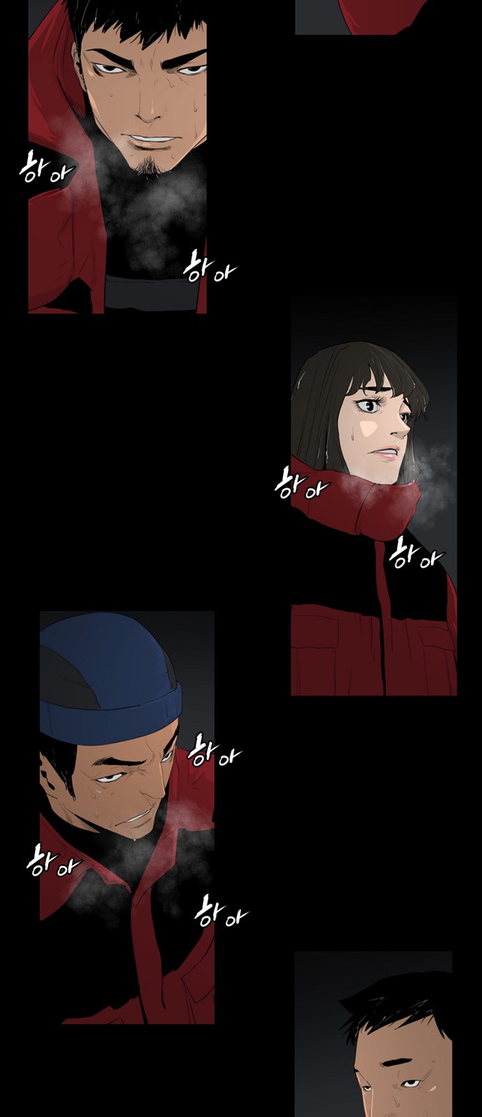 6 페이지