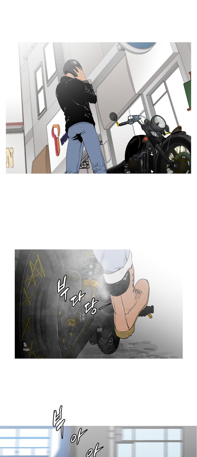 11 페이지