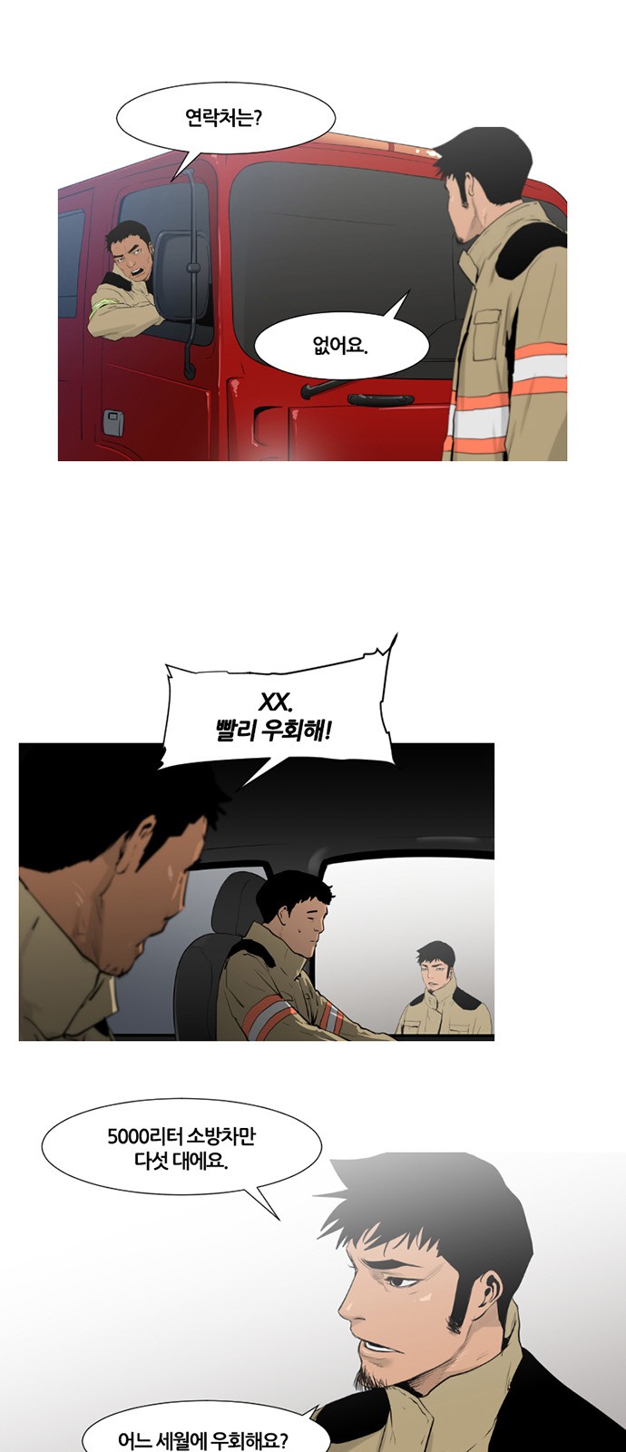 22 페이지