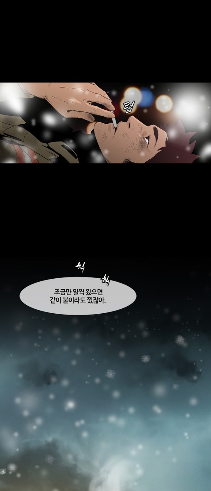 44 페이지