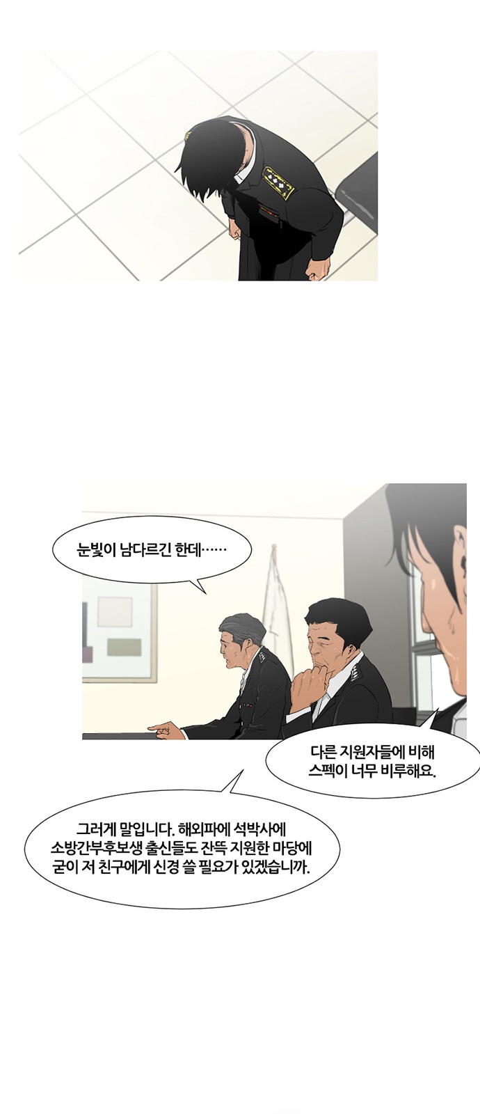 10 페이지
