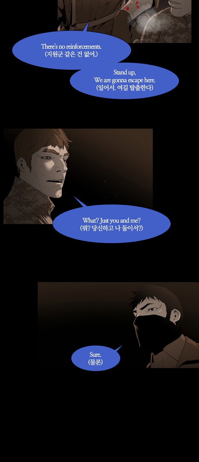 25 페이지