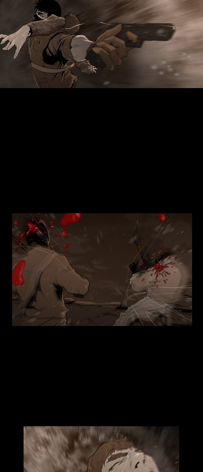 29 페이지