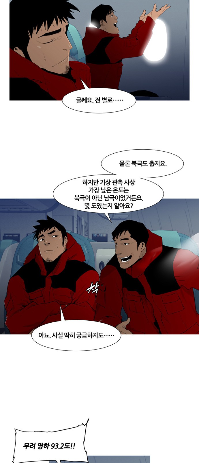 10 페이지
