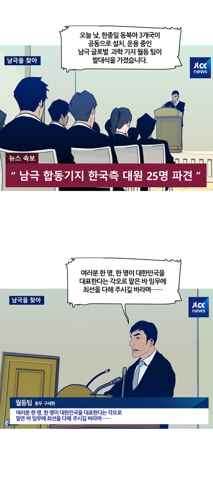 3 페이지