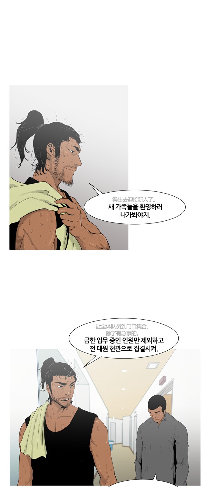1 페이지