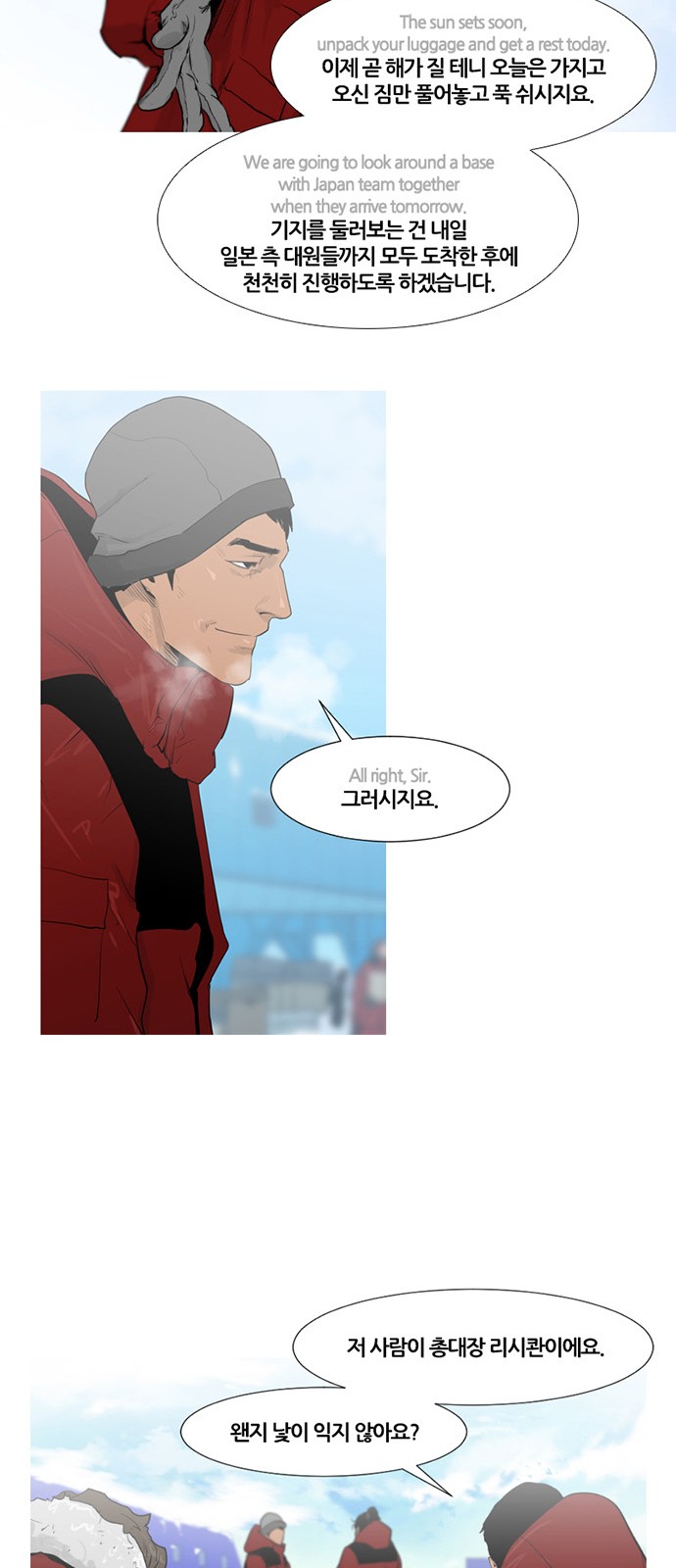 10 페이지