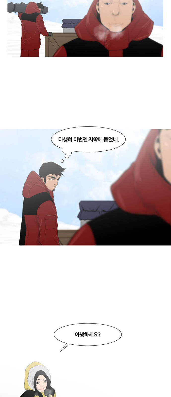 15 페이지