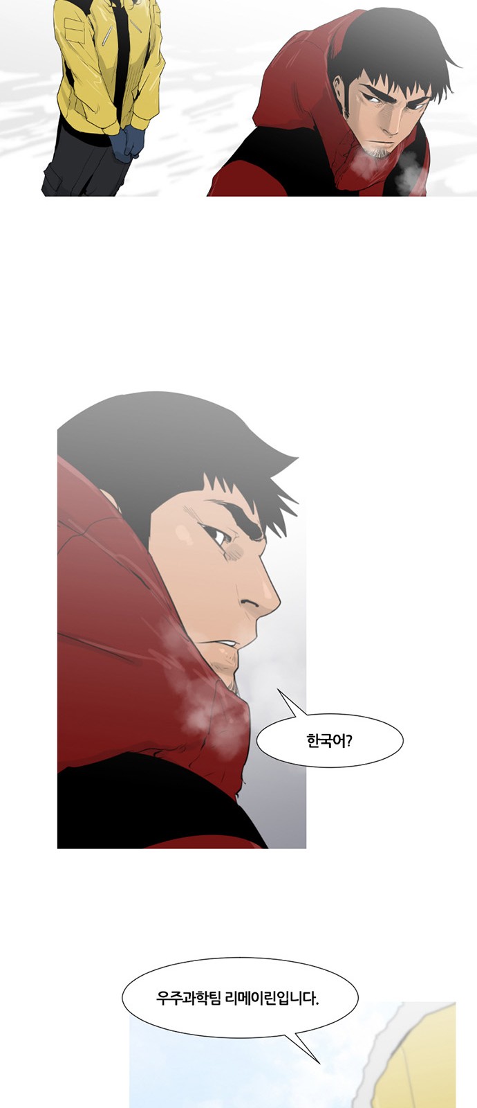16 페이지