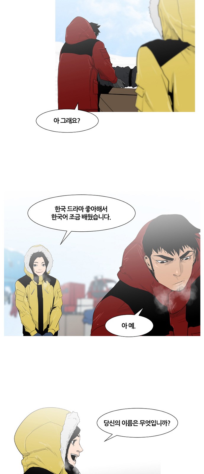 17 페이지