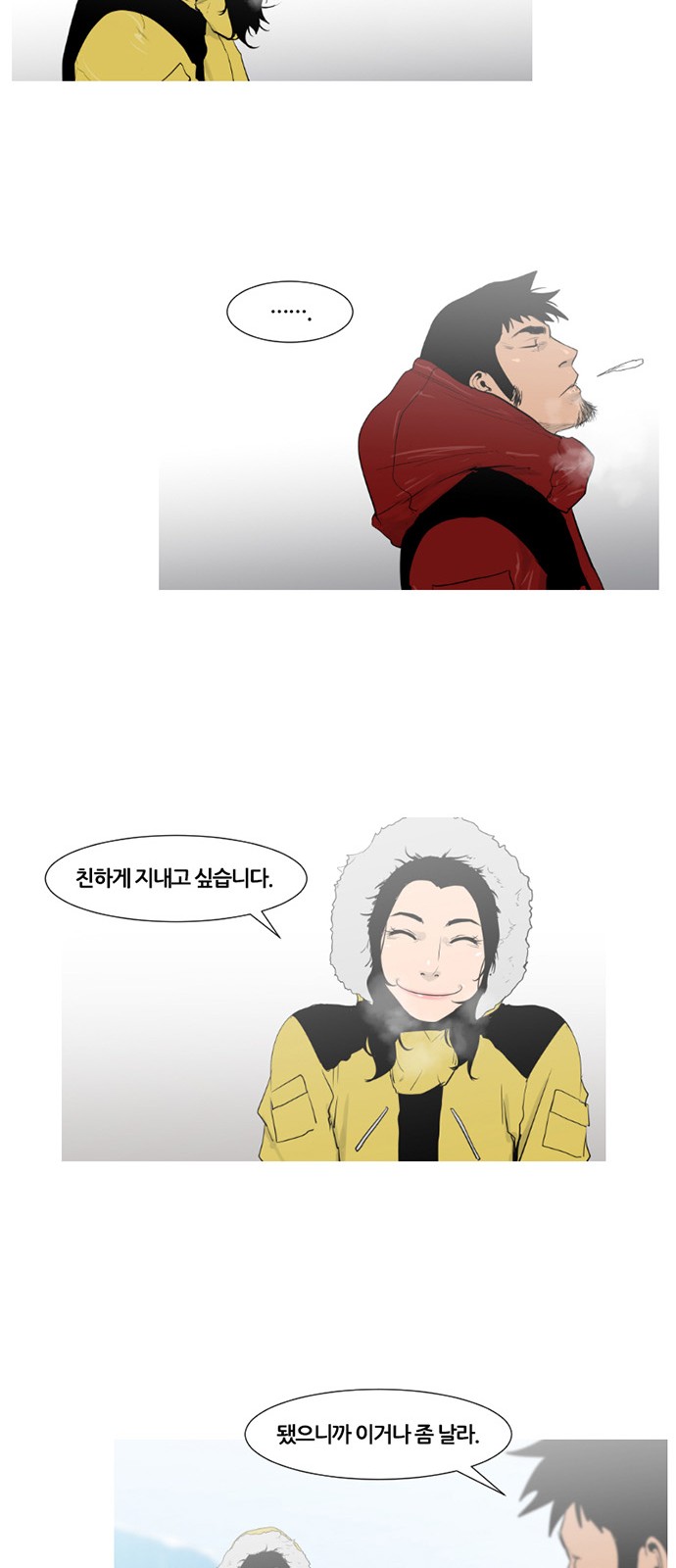 18 페이지