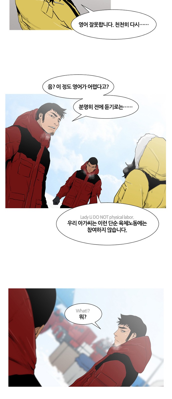 20 페이지