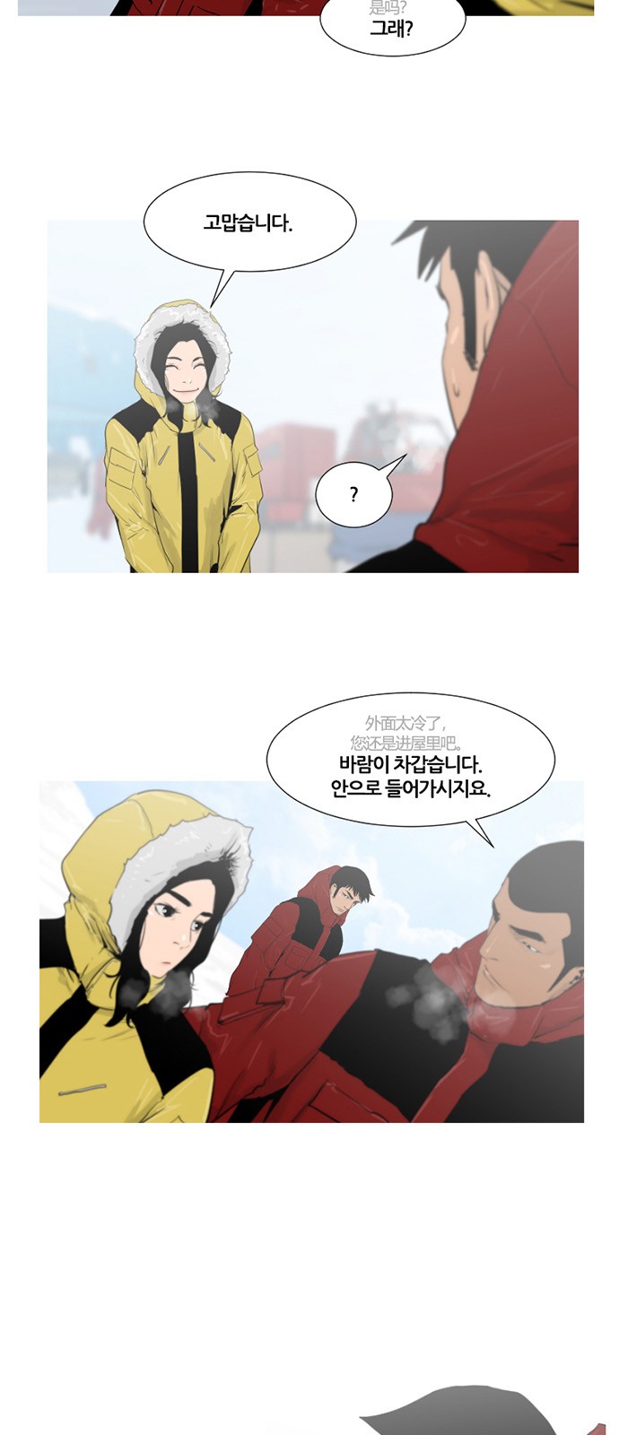 24 페이지