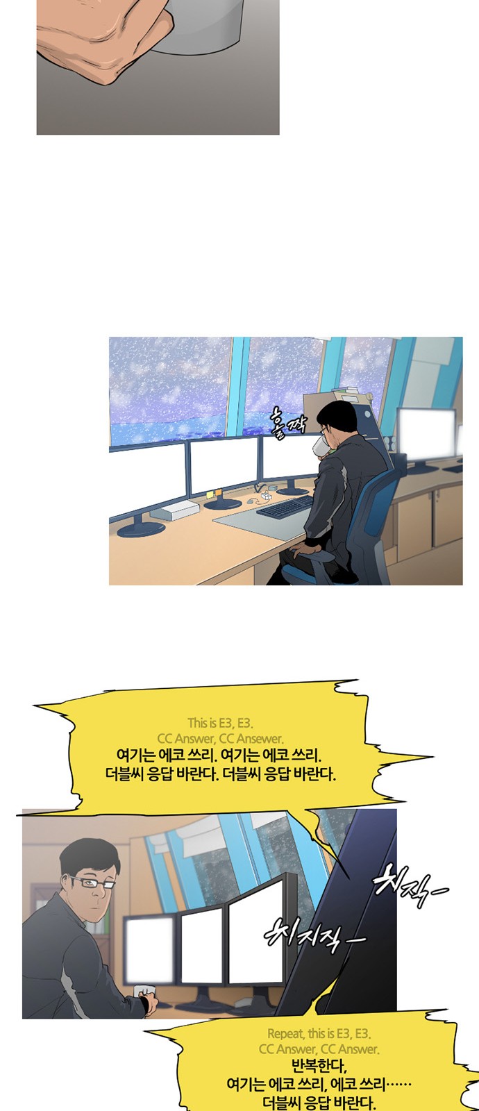 29 페이지