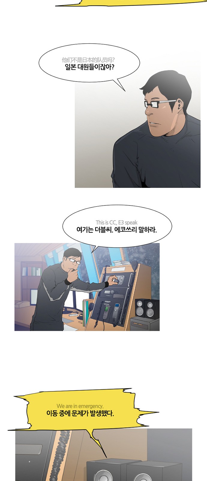 30 페이지