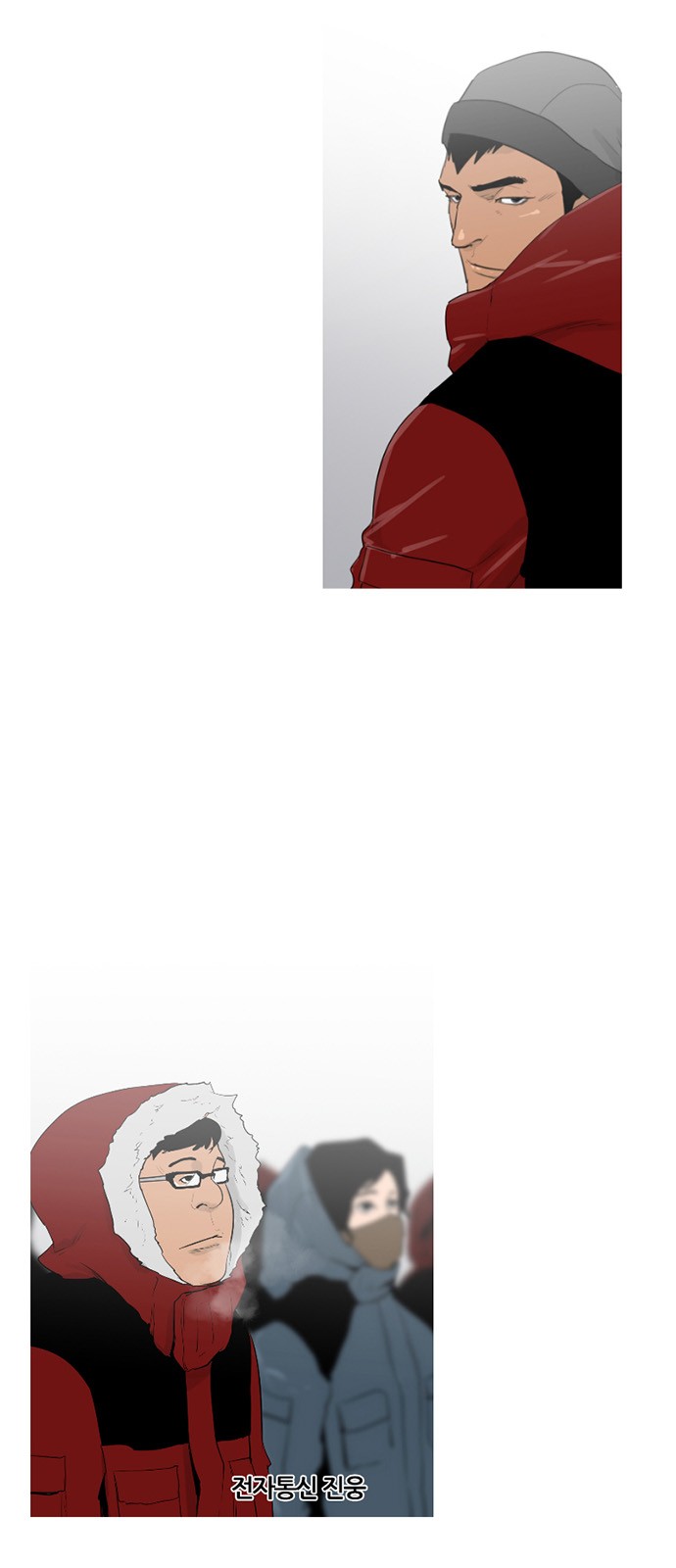 4 페이지