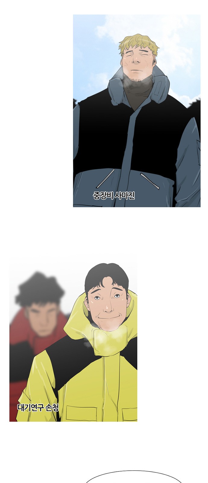 5 페이지